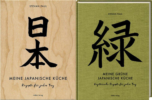 Wochenempfehlung: Leckere japanische Rezepte